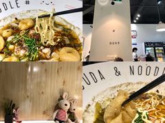 -友达面馆(广州总店)