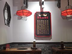 大堂-受气牛肉·重庆耙牛肉(来福士店)