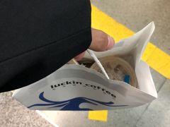 -瑞幸咖啡(同和金铂天地店)