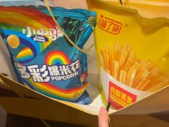 -炊烟小炒黄牛肉(浦东世纪汇店)