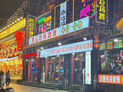 -路边边.炒菜烧烤.音乐餐厅(良乡长虹店)