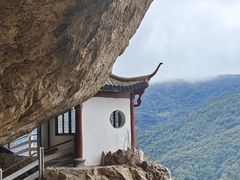-雁荡山风景名胜区