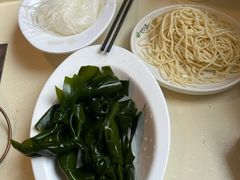 -吉羊三宝(复兴门笔管胡同店)