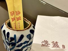 -盏簋品味馆(沙溪店)