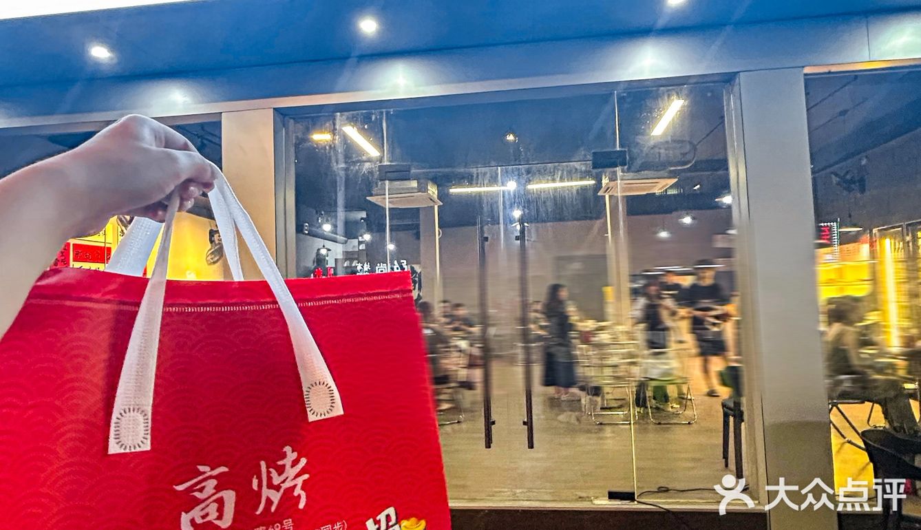 （汕头）真的拒绝不了干净好吃平价的烧烤…