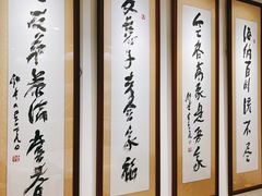 -星云文教馆