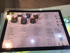 菜单-黑龙茶HEYLONGCHA