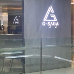 -G-SAGA形象设计