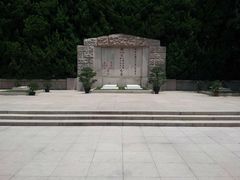 -宋庆龄陵园