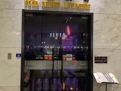 -MARU玛露音乐餐厅(大学路店)