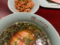 -长发商厦