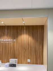-Yestar宁波艺星整形医院