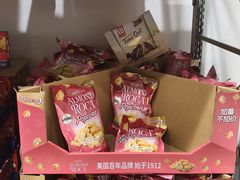 -山姆会员商店(亦庄创意生活广场店)