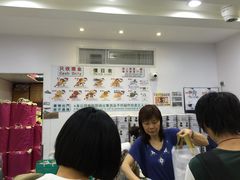 iphone_upload_pic-珍妮曲奇聪明小熊(尖沙咀店)