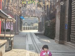-1912街区