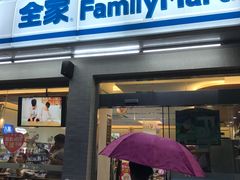 -全家便利店(中原二店)