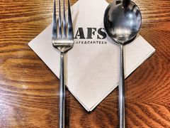 -AFS Cafe & Canteen(闽江二路店)