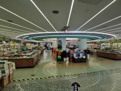 -新华书店(新街口旗舰店)