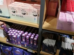 -九木杂物社(恒隆广场店)