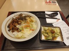 -永和大王(中关二店)