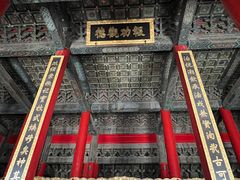 -历代帝王庙博物馆