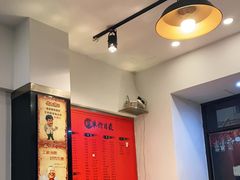 -老谢烧烤野馄饨(云霄路店)