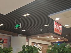 -嘉和一品粥(政府街店)