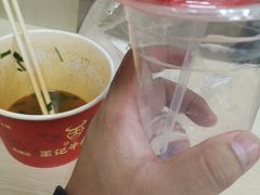 -江三王记牛杂馆(总店)