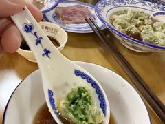 翡翠馄饨-樊川祖传馄饨(江都店)