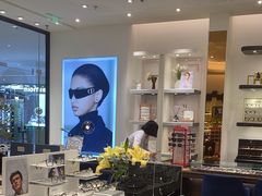 -博士眼镜·President总统(宝安海雅缤纷城店)