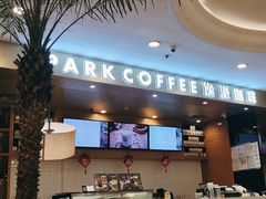 -逸派咖啡 EPARKCOFFEE(广安门店)