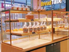 -面包新语(融创茂店)