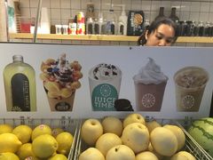 -JUICE  TIMES(中茵海华店)