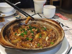 茄子煲-粤轩楼广式特色餐厅(青岛路店)