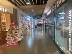 -百联临沂购物中心(临沂路店)