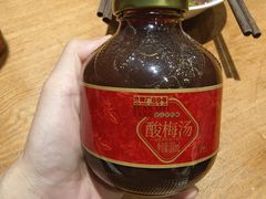 -咂摸(南锣鼓巷店)