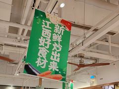-味福记·江西小炒·南昌小吃(青山湖万达店)