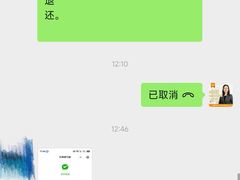 -红蕾家政·保姆·育儿嫂·钟点工