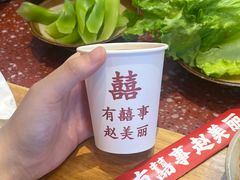 -赵美丽·重庆社区火锅·直营店(火车东站·中豪国际店)