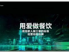 -创味·民间海南菜·非遗藤桥排骨(藤桥·免税城店)