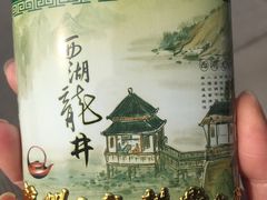 -礼耕堂·百年茶人餐厅(梅家坞店)