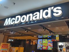 -麦当劳(国贸店)