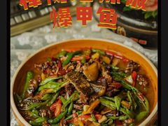 -文和友老长沙龙虾馆(化龙池店)