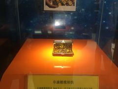 -紫金山天文台