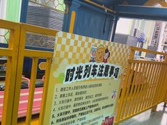 -弘阳·未来世界(弘阳广场店)
