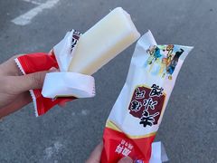 -楼外楼大刀肉传统火锅居(博学路店)