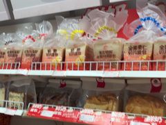 -百年义利(东直门店)