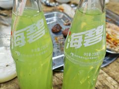 -清真·馬坡二旦烧烤(人生一串拍摄店)