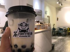 -茶力的小怪兽(梅林卓悦汇店)