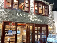 门面-LA CREPERIE BRETONNE布列塔尼法式餐厅(天童北路店)